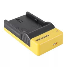 PATONA Slim micro-USB Akkutöltő - Canon LP-E6 EOS 5D 60D 60Da 6D 7D EOS70D EOS-70D LP-E6 Mark II (151583)