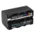   PATONA Platinum USB-C- Input NP-F750 Akkumulátor - 1376 (NP-F750 F330 F530 F550 F930 F920)