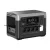   PATONA Platinum Powerstation Autarc 1800 4xAC1800W 1024Wh USB-C:1xPD100W 1xPD20W USB-A:2×18W (4212)
