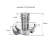 Walimex Cseretalp Csavar 1/4" (21490) - 2db