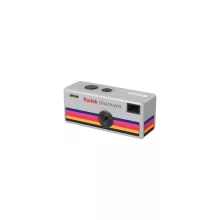 Kodak Charmera vintage mini digitális fényképezőgép, kulcstartó, blind box/véletlenszerű kiadás (KO-RK0601)