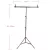 Jinbei PVC háttér tartó állvány 90x200 cm