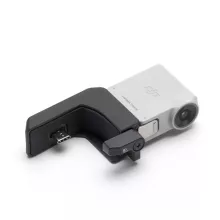 DJI RS Intelligent Tracking Module (761-CP.RN.00000454.01)