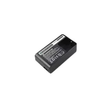 Godox C29 Akkutöltő - WB29 akkuhoz (AD200)