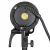 Godox külső vakufej vakucső nélkül AD600PRO  H600P