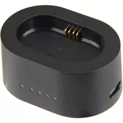 Godox UC20 Lader für VB20 Akku (V350)