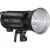 Godox QT600III-M Studioblitz (600Ws, HSS)