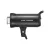 Godox SK400II-V Stúdióvaku (400Ws) - LED Modellfénnyel