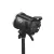 Godox MS200V Stúdióvaku (200Ws)