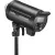 Godox DP600III-V Studioblitz (600Ws) mit LED Modelling Licht