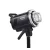   Godox MS300IIV -F Dupla stúdió vakuszett (2 x 300Ws) - LED beállító izzóval stúdió szett