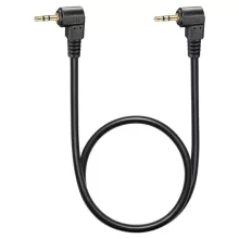 Godox  TR-S2 Digitális Időzítős Távkioldó - Sony