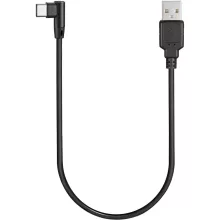 Godox TimoLink RX Wireless DMX Vevő