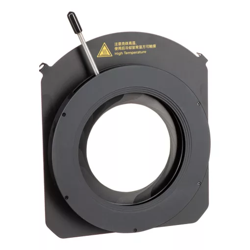 Godox GP ID Iris Diaphragm MG1200Bi LED Lámpához