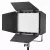 Godox Litemons LP1200Bi KIT 3 - LED Tabló (120W)