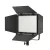 Godox Litemons LP600R Fekete RGB LED Tabló (60W)