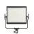 Godox Litemons LP400BI Fekete LED Tabló Bi-Color (36W)