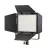   Godox Litemons LP400BI Fekete KIT 3 - LED Tabló Bi-Color (36W)