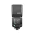 Godox V480F rendszervaku Li-Ion akkuval TTL HSS (Fuji)