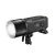   Godox AD800PRO akkumulátoros stúdióvaku (800Ws) + 1 év garanciával