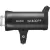 Godox SK400III-V Stúdióvaku (400Ws)