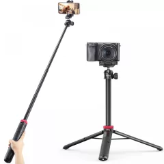   Ulanzi MT-44 Kihúzható Vlog Tripod mini állvány (UL-2502)