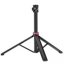 Ulanzi MT-79 alumínium lámpa állvány, 37-205cm magasság (T075GBB1)