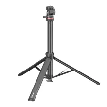 Ulanzi MT-80 automatikusan nyíló lámpaállvány, 213cm magasság (UL-T171A)