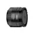   Ulanzi CL02 AF 27mm F2.8 APS-C objektív Sony E-Mount (UL-F169)