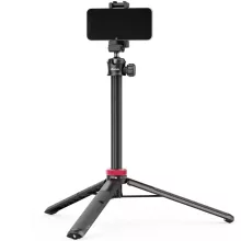 Ulanzi MT-44 E selfie állvány, monopod, telefontartó adapter, 149cm max magasság, fehér (UL-2503E)