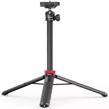 Ulanzi MT-44 E selfie állvány, monopod, telefontartó adapter, 149cm max magasság, fekete (UL-2502E)