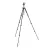   Manfrotto Element MII állvány Alu 4 szekció, gömbfej, kék (MKELMII4BL-BH)