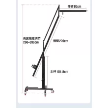 Mikrosat Pro Jib Crane állvány (PHJ-200)