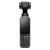 DJI Osmo Pocket 4 kamera Standard Combo