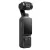 DJI Osmo Pocket 4 kamera Standard Combo
